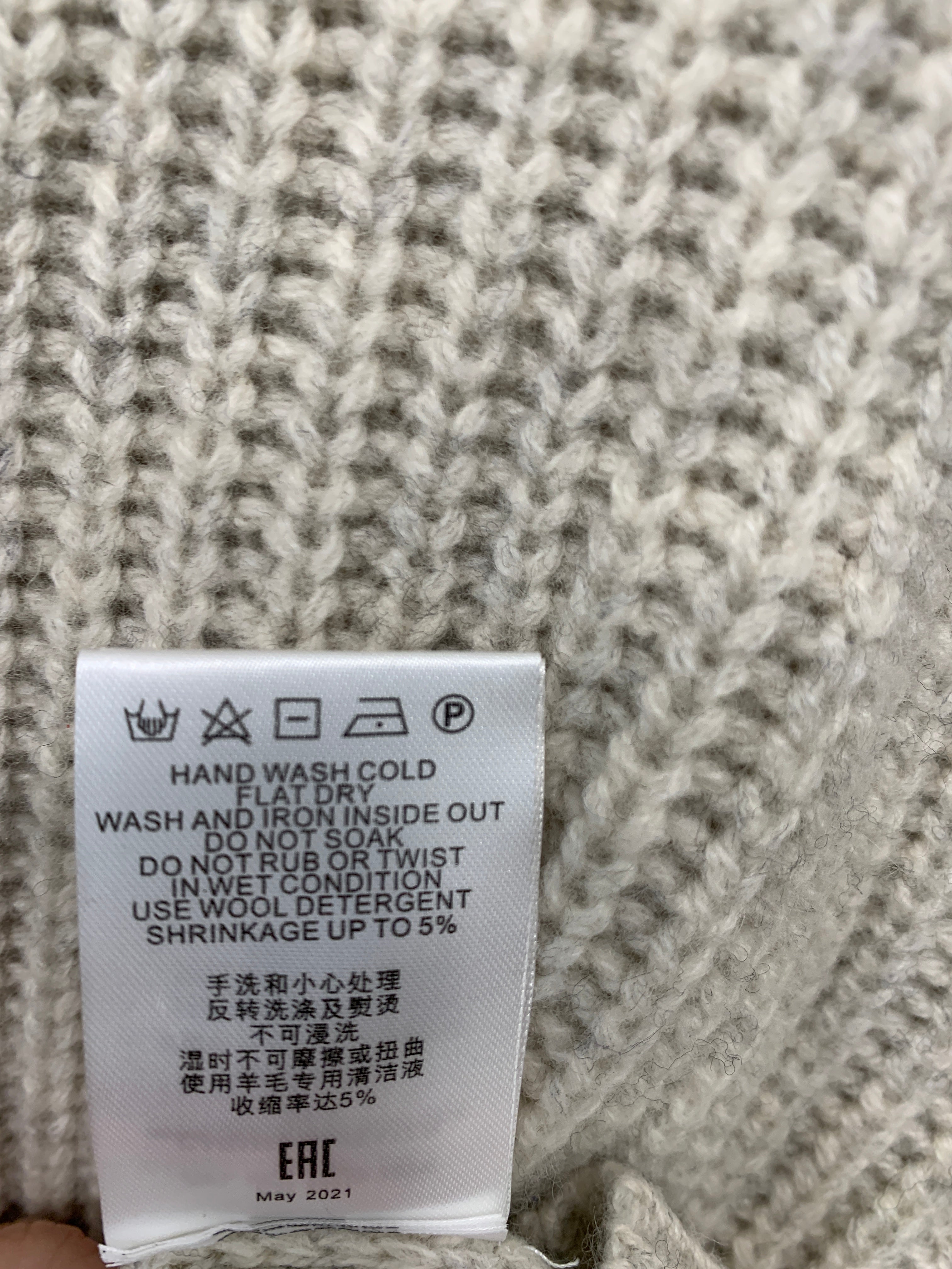 Designers Remix Bluse